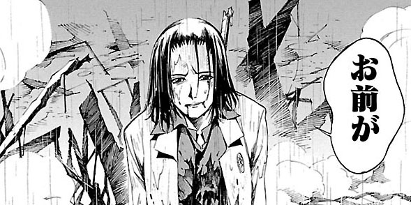 鉄のラインバレル 清水栄一 下口智裕 第5話 正義の代償 それは命 コミプレ ヒーローズ編集部が運営する無料マンガサイト
