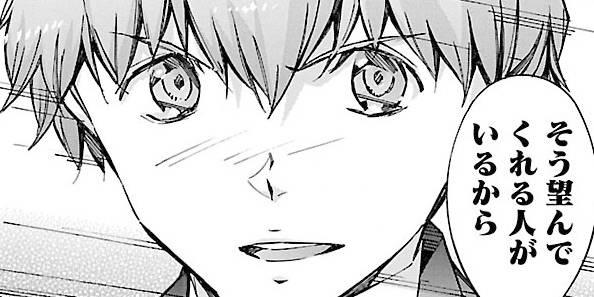 第64話　奈落へ