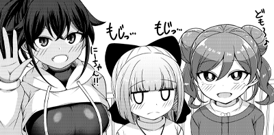 第25話「小百合は本命チョコを渡したい」