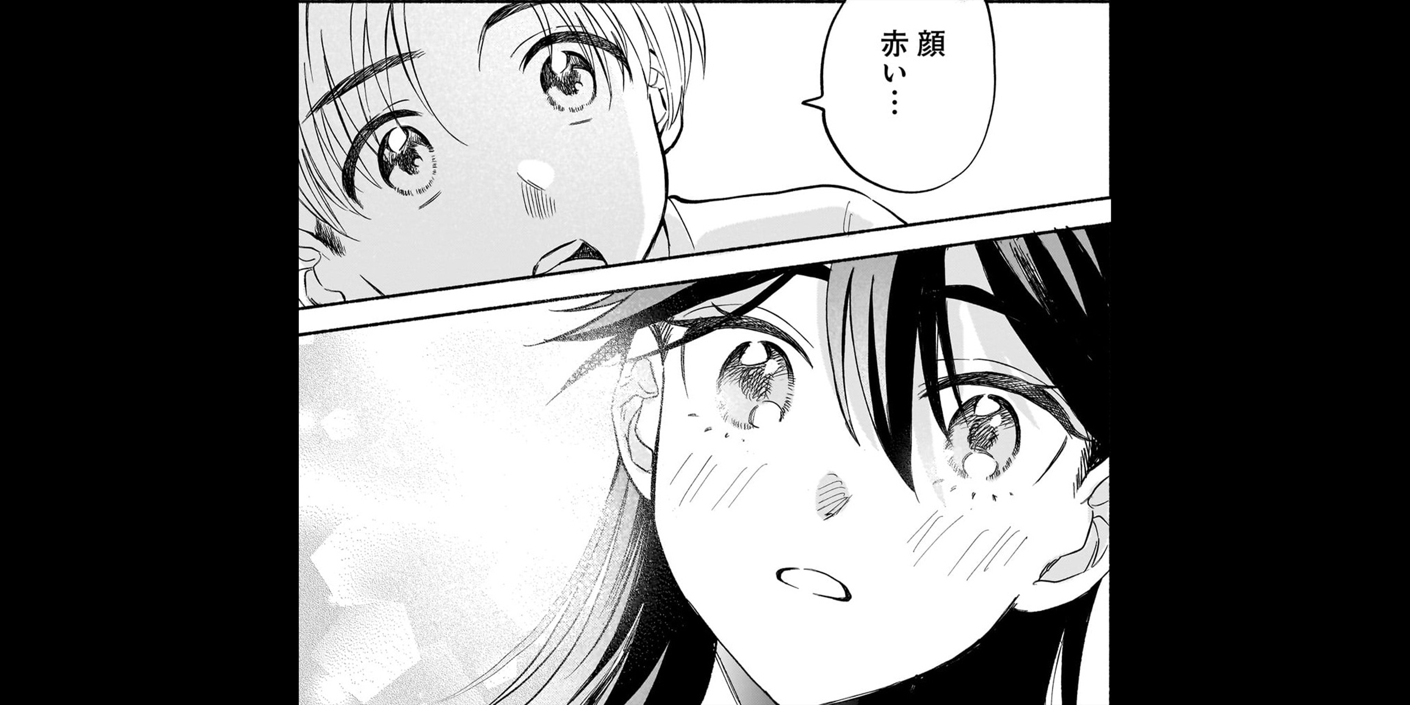 第8話 夏が来る①