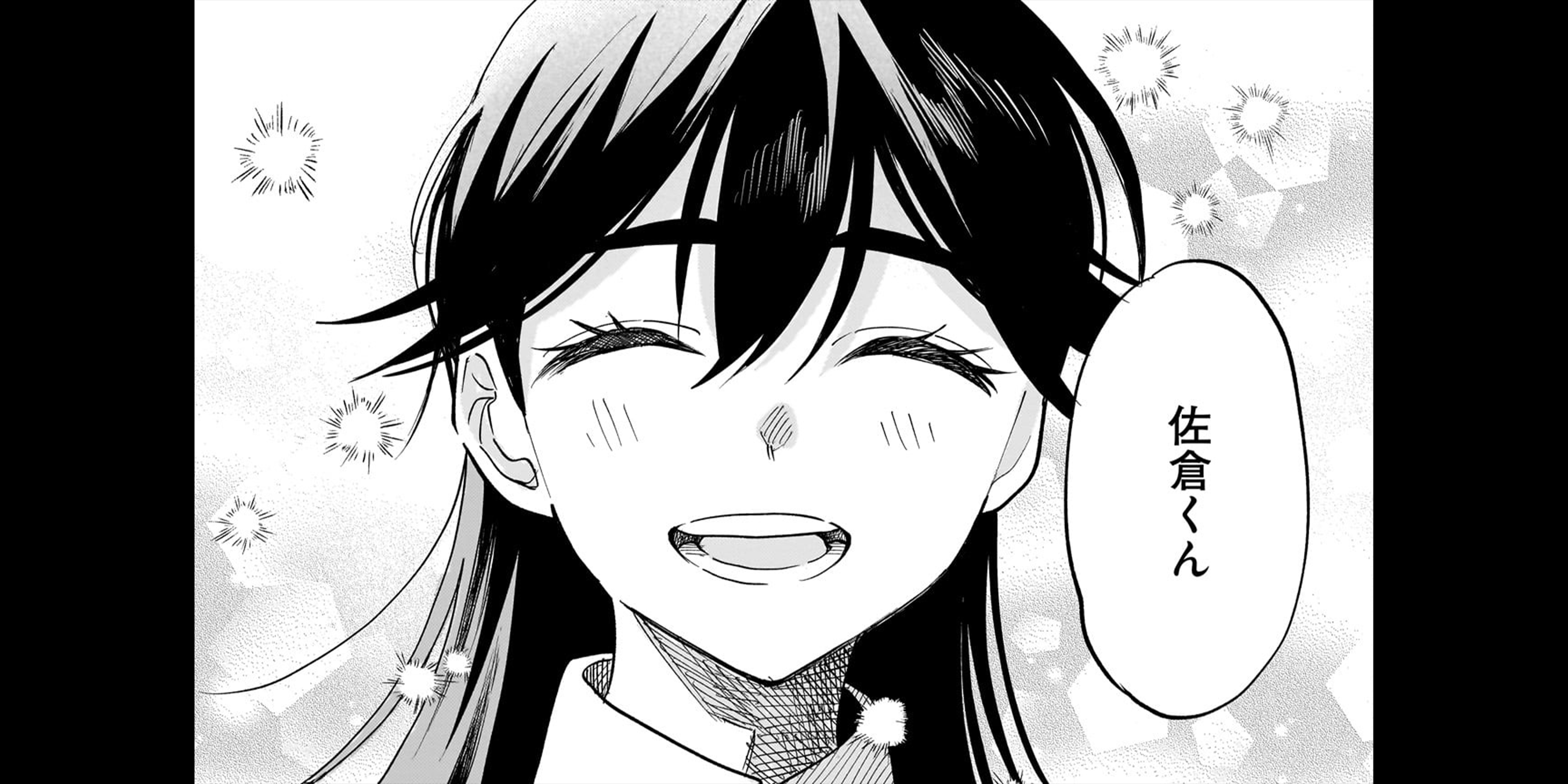 第8話 夏が来る②