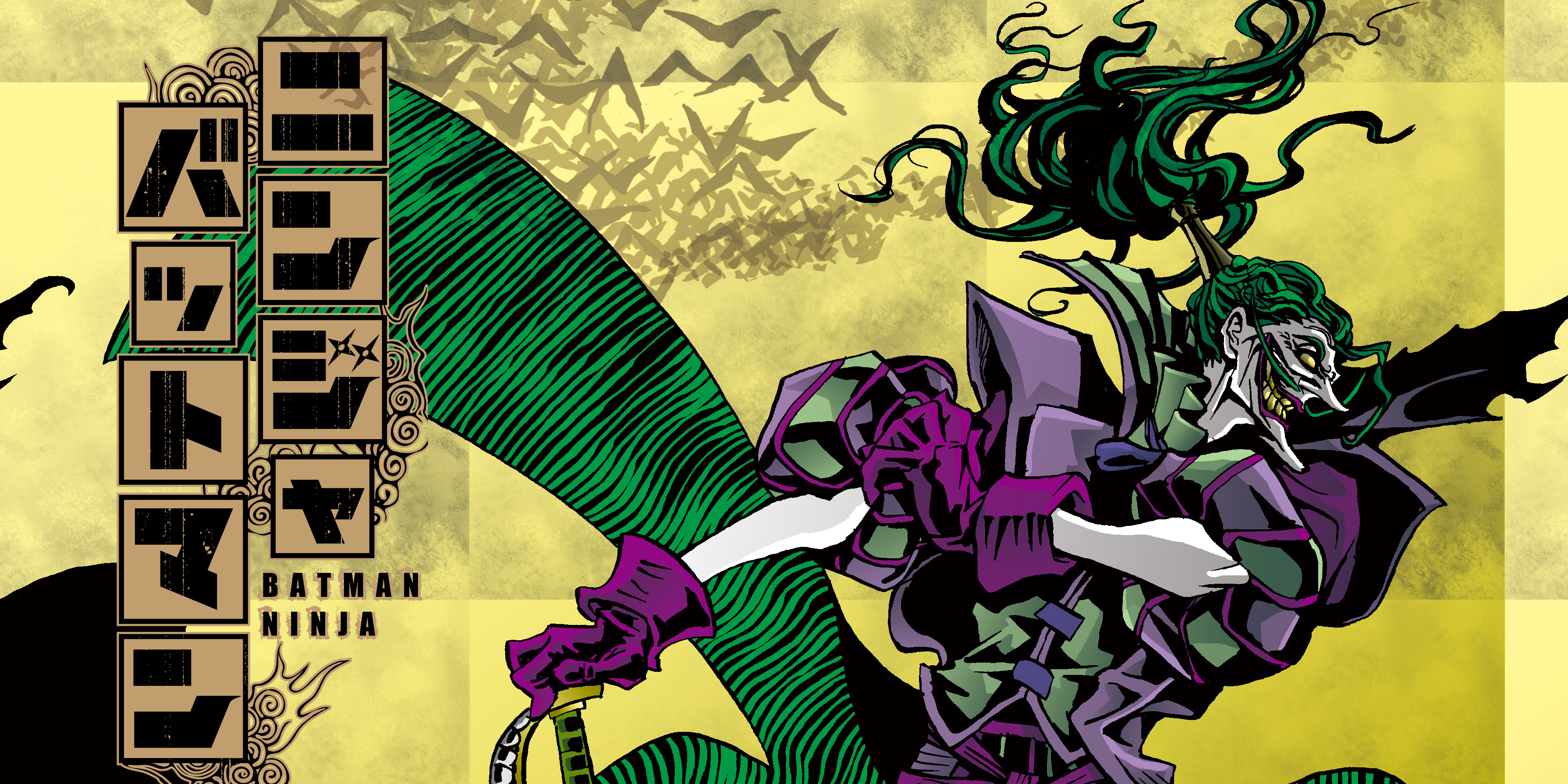 下巻【Episode 7-13】