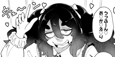 第24話