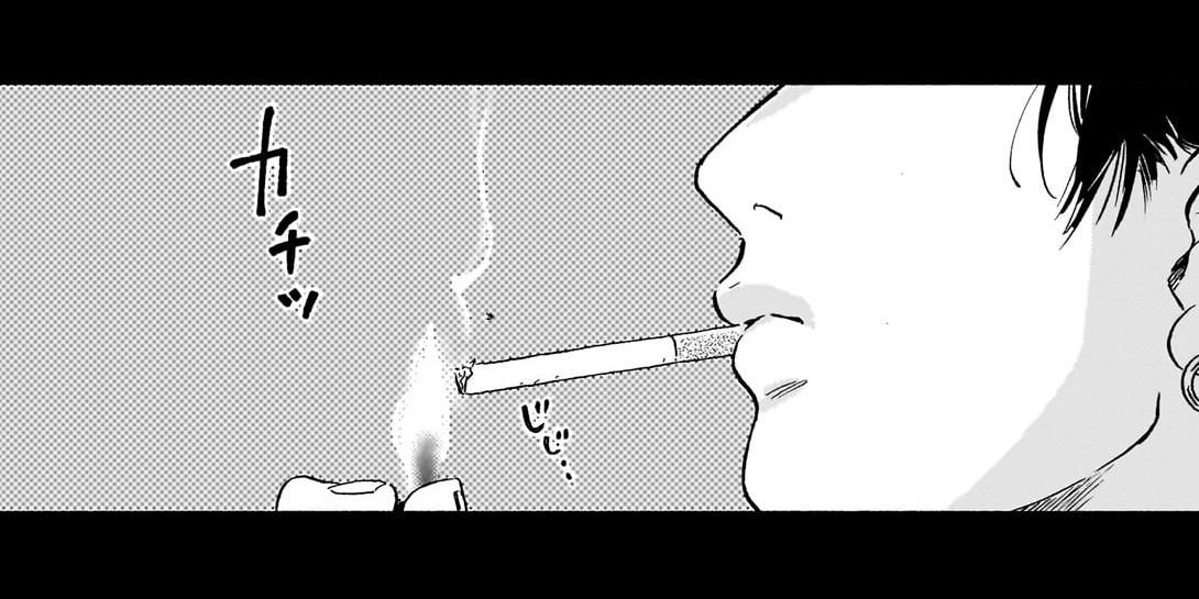 第八話　我が家の一服 前編