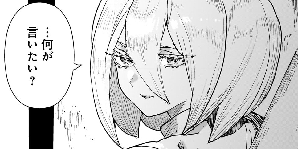 第7話