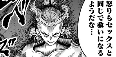 第三話「花田雄介」（後編）