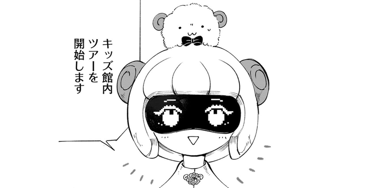 #5