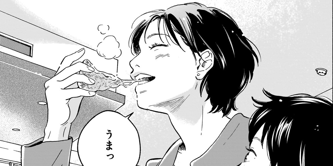 第八話　我が家の一服 後編