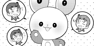 第13.5話