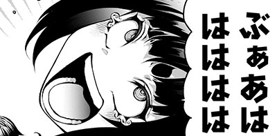 神無き世界のカミサマ活動 - 原作：朱白あおい/作画：半月板損傷 / 第