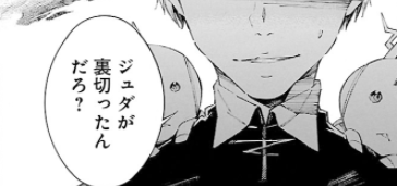 第107話　超音速の追憶