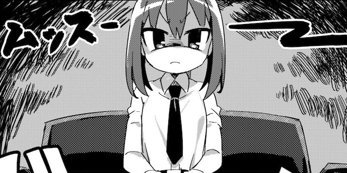 第１２打　営業再開