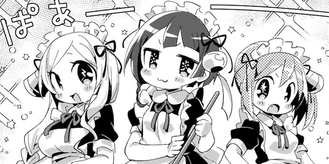 第１５打　ふくびき必勝法