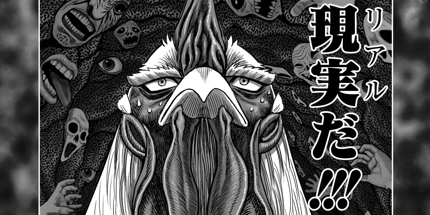 第49羽　臥竜鳳雛