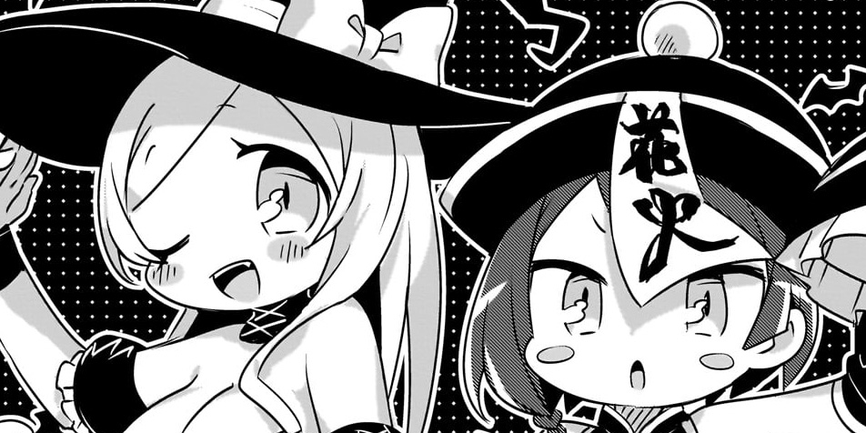 第５２打　ハロウィン