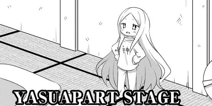 第６１打　ラーメン　その１