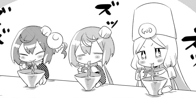 第６１打　ラーメン　その２