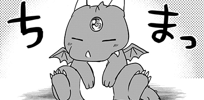 第15話⑤