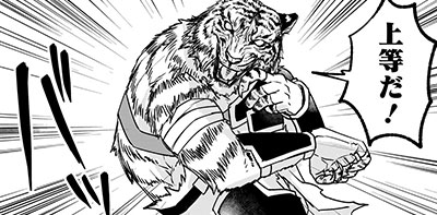 第18話①