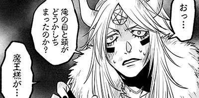 第21話①