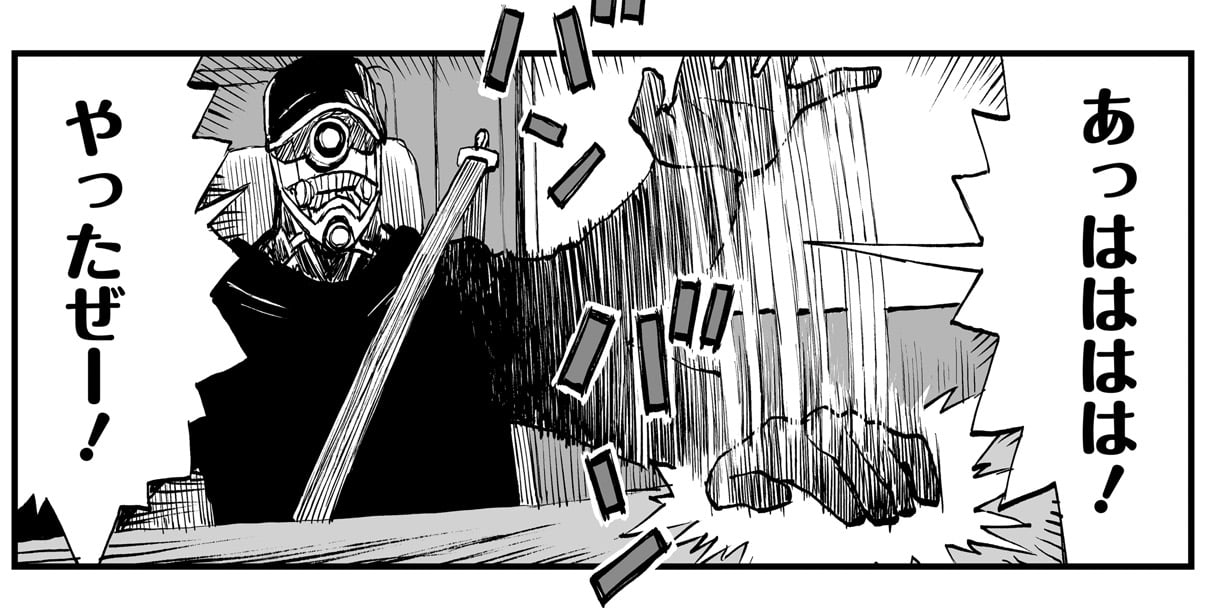 アトム ザ・ビギニング - 原案：手塚治虫/コンセプトワークス：ゆうきまさみ/漫画：カサハラテツロー/監修： 手塚眞/協力：手塚プロダクション / boot_143 | HERO'S Web（コミプレ）