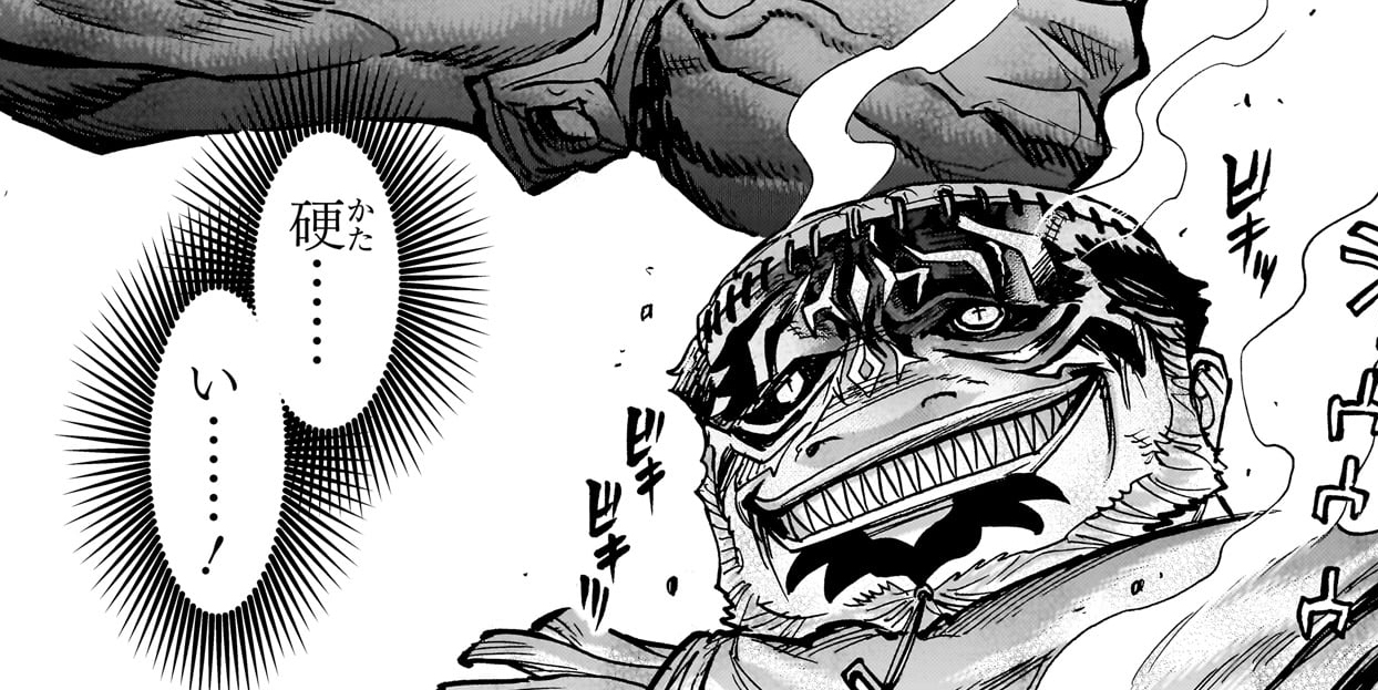 仮面ライダークウガ - 原作：石ﾉ森章太郎/脚本：井上敏樹/作画：横島一/企画：白倉伸一郎 / EPISODE.132　饗宴 | コミプレ｜ヒーローズ編集部が運営する無料マンガサイト