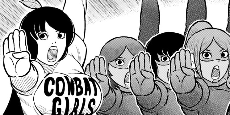 東島丹三郎は仮面ライダーになりたい - 柴田ヨクサル/協力:石森プロ 東映 / 第69話　石神井公園の野良猫になりたい | コミプレ｜ヒーローズ編集部が運営する無料マンガサイト