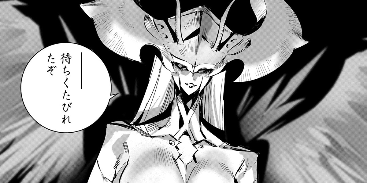 第15話（前編） 忌避による接触