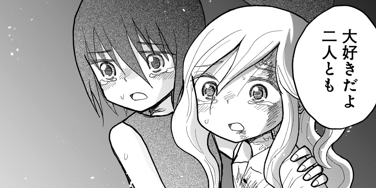 第二十二話　Knockin' on Heaven's Door