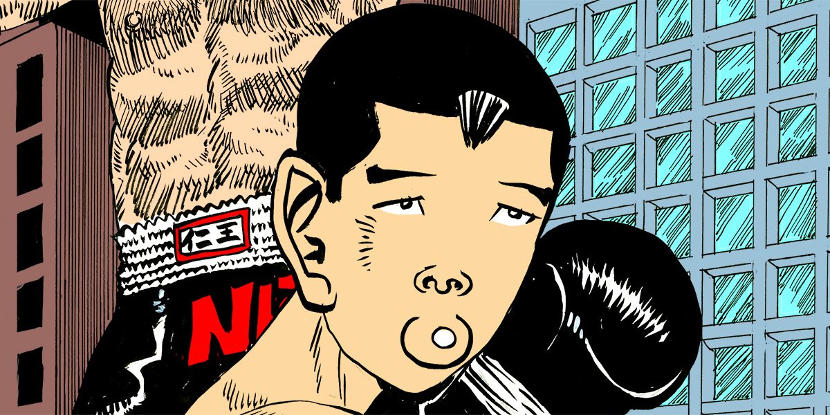 第11話 死に様