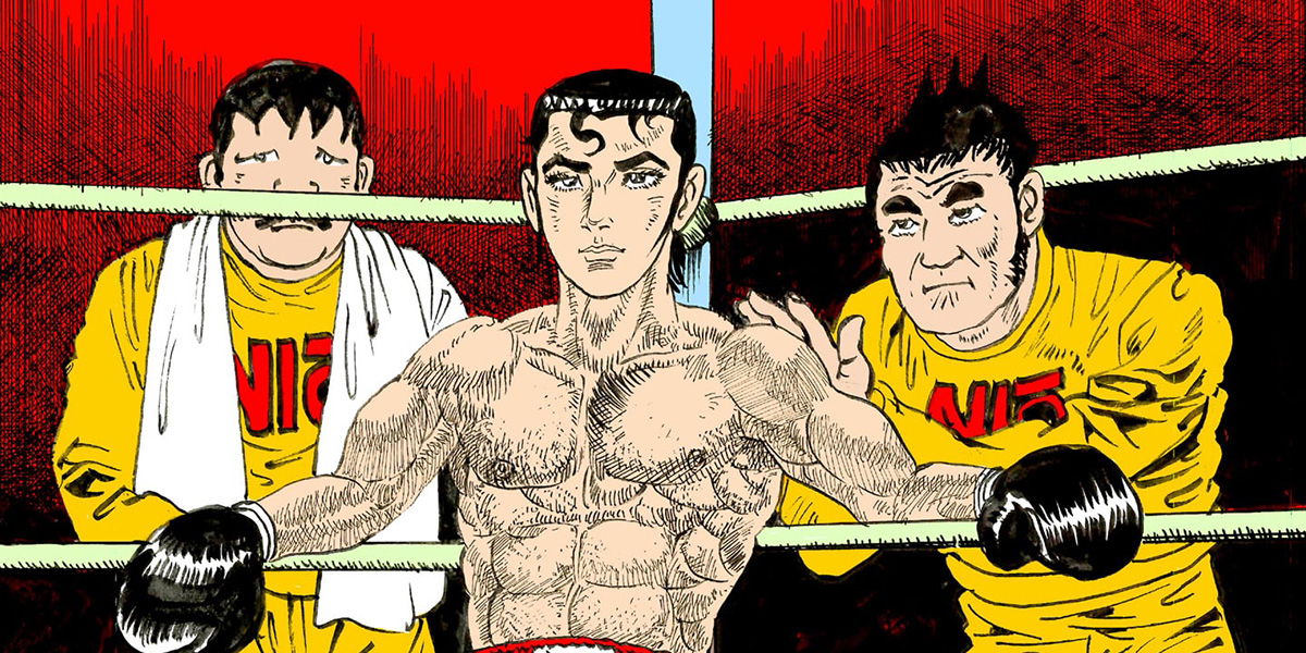 第20話 なぐりこみ