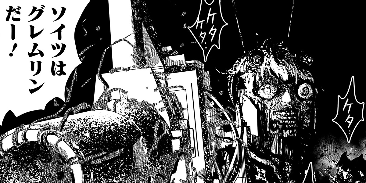 34話 北極編 XⅥ　ガンダム大地に立つ!!（後編）