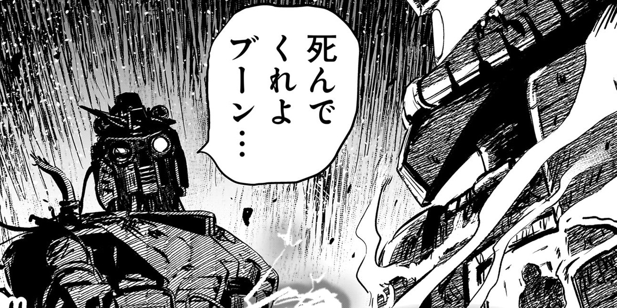 36話 北極編 XⅧ　脱出