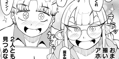 第16話