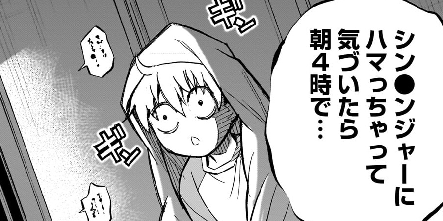 第12話　あの13話目の画家志望