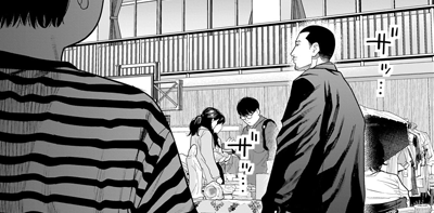第13話 後編