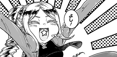 第十一服「魔女と純真」前編