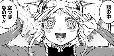 第十一服「魔女と純真」後編