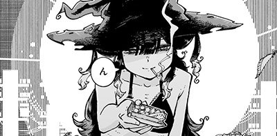 第十二服「魔女と喪失」後編