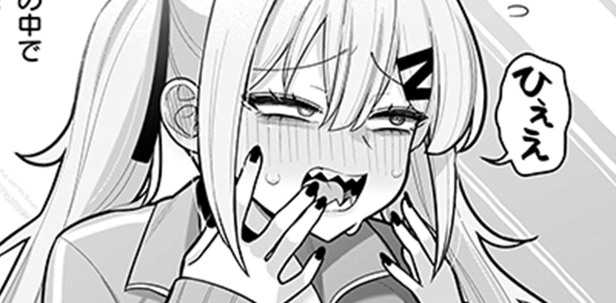 第6話「かすみはすぐ固まる」