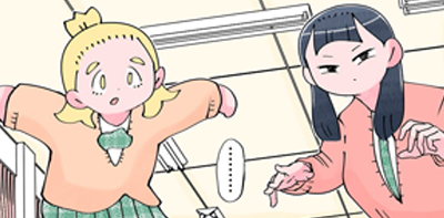 とくにある日々 - なか憲人 / 100話 | コミプレ｜ヒーローズ編集部が運営する無料マンガサイト