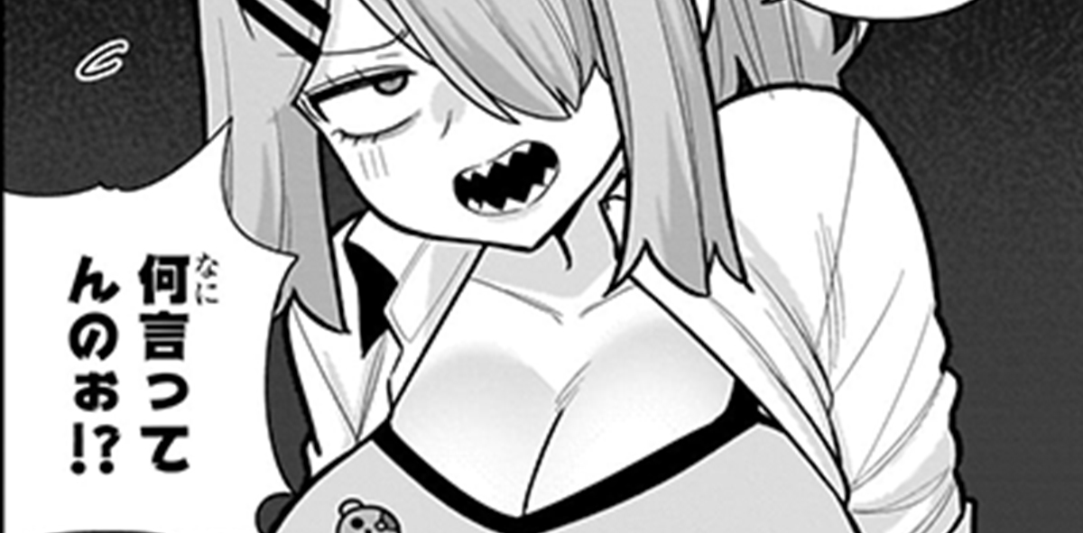 第8話「かすみはすぐ寝る」