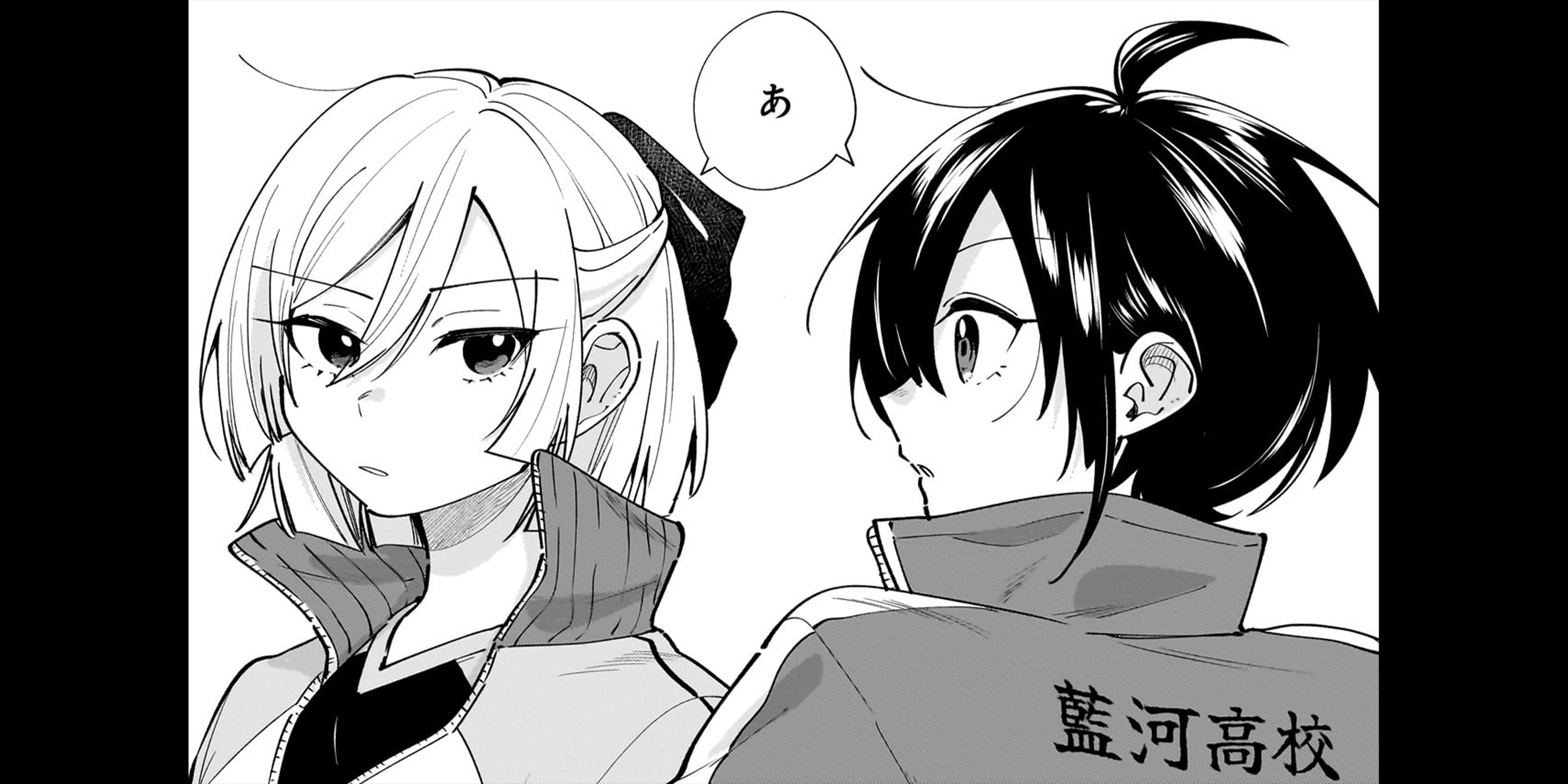 11本目 いつもどおりの証明①