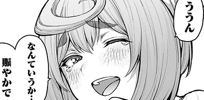 幕間「異世界でライバーであるボクの信者数が神よりも明らかに多いのだが的な話」（後編）