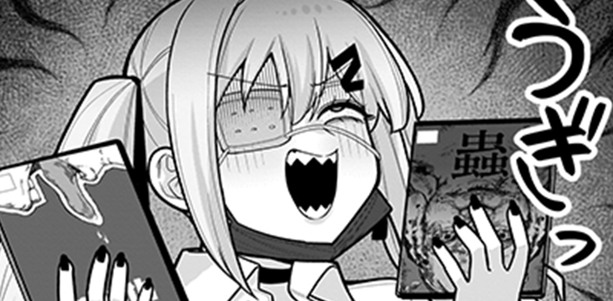 第9話「かすみはすぐ睨みつける」