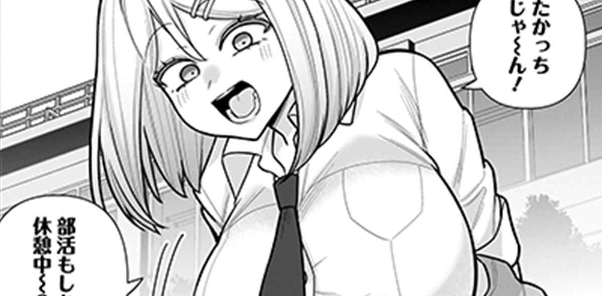 第11話「かすみはすぐ憧れる」