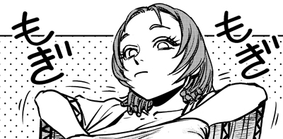 第３話（前編）