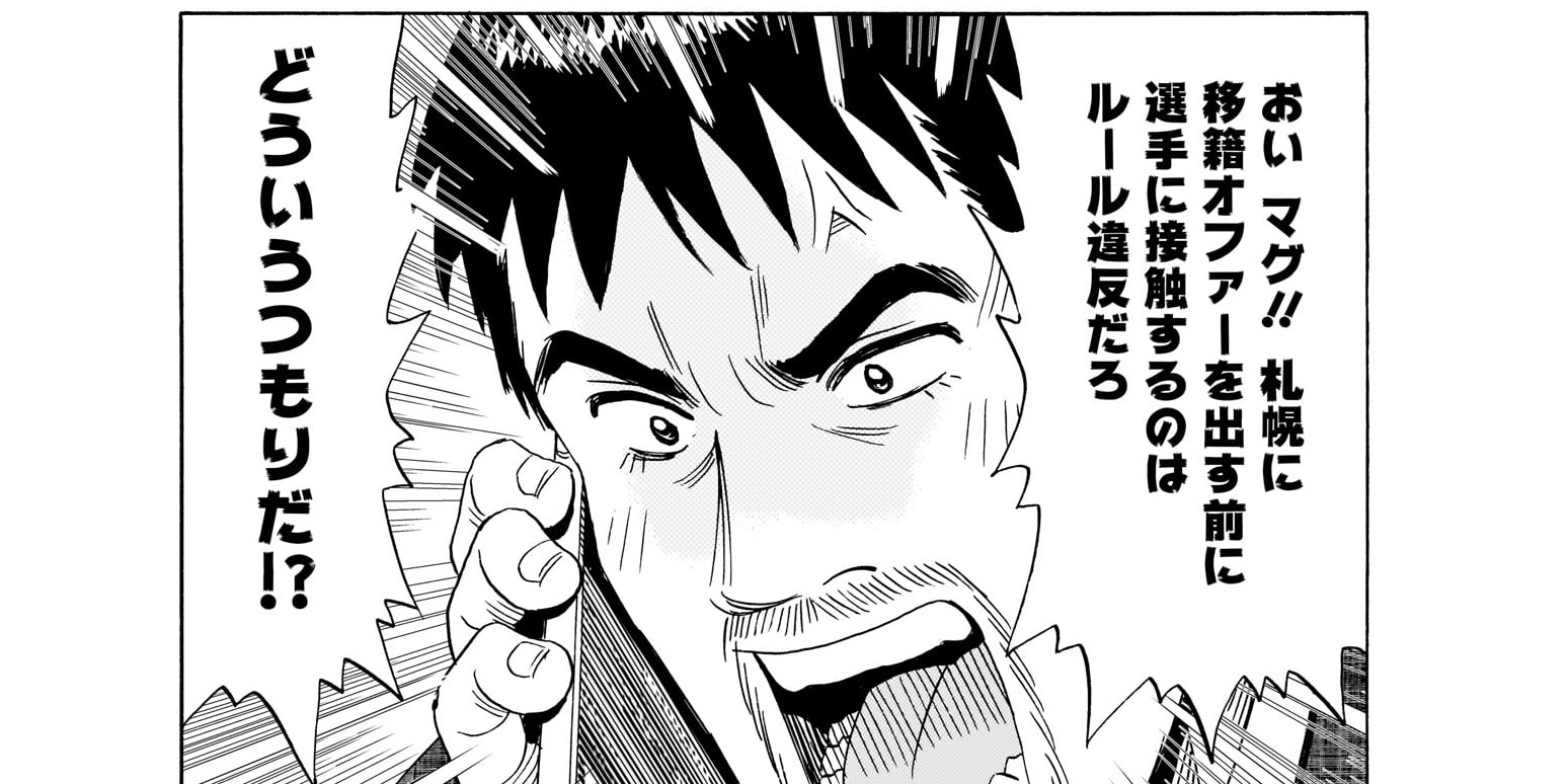 CASE:7 【思い出アルバム】