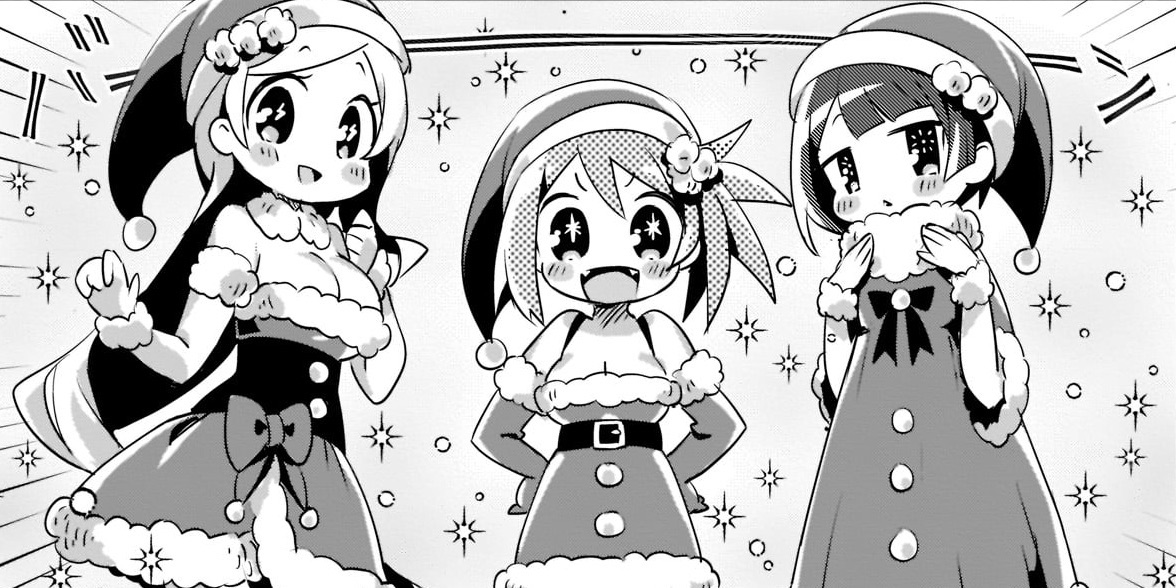 第２６打　クリスマス