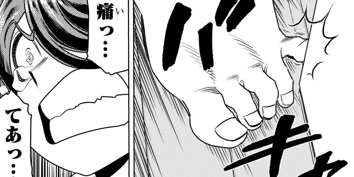 第17話 雨の後には何が出る